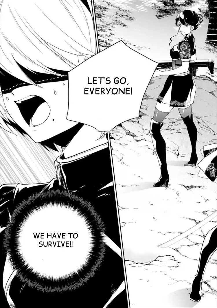 Nier Automata: YoRHa Shinjuwan Kouka Sakusen Kiroku Chapter 1 68